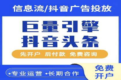 百度推广代理商的团队建设与培训