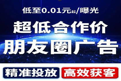 SEM开户攻略：快速上手搜索引擎营销