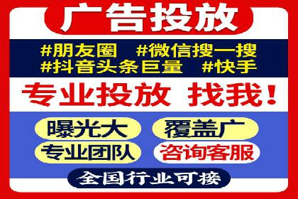 充值高返点成功案例：快速回本秘诀